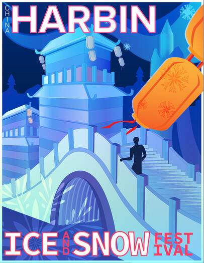 Harbin Ice & Snow Festival Poster Concept